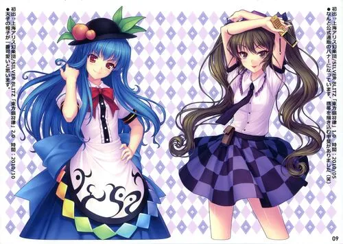 Touhou Collection Jigsaw Puzzle picture 183524