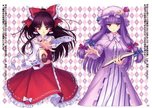 Touhou Collection Jigsaw Puzzle picture 183543