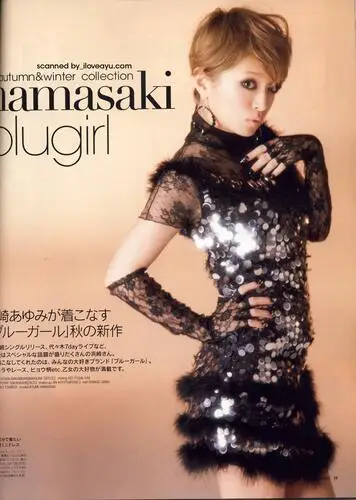 Ayumi Hamasaki Drawstring Backpack - idPoster.com