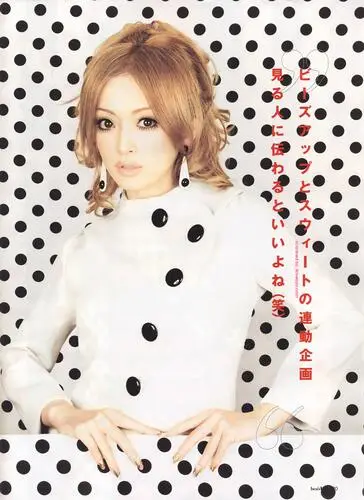 Ayumi Hamasaki White Tank-Top - idPoster.com