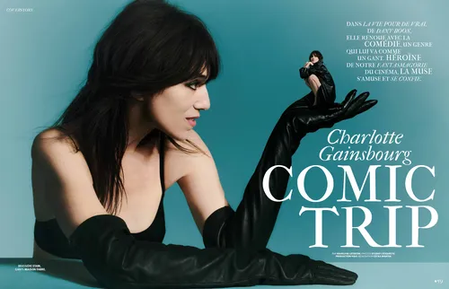 Charlotte Gainsbourg Wall Poster picture 1170073