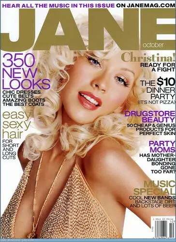 Christina Aguilera Fridge Magnet picture 31440