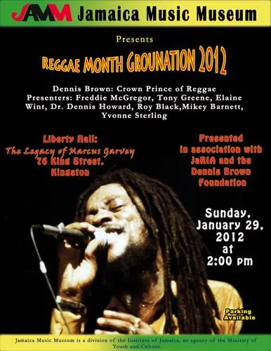 Dennis Brown Wall Poster picture 199599