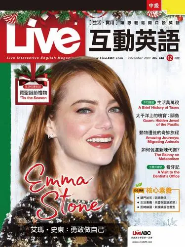 Emma Stone Wall Poster picture 1019970