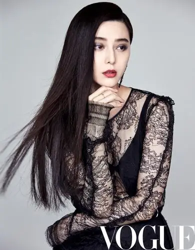 Fan Bingbing Protected Face mask - idPoster.com