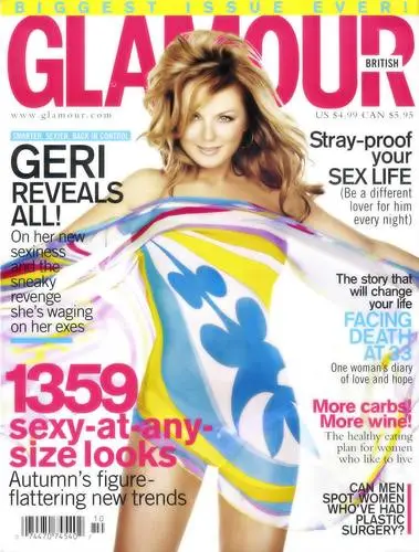 Geri Halliwell Wall Poster picture 69060