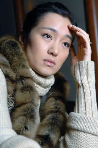 Gong Li Jigsaw Puzzle picture 619634