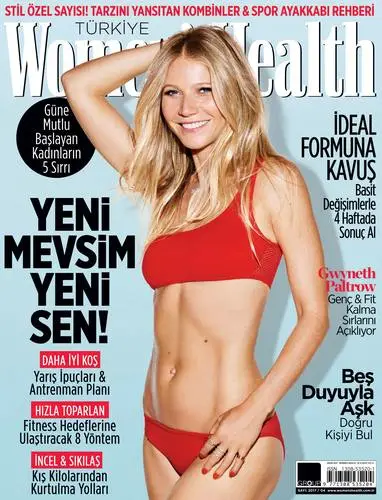 Gwyneth Paltrow Computer MousePad picture 683428
