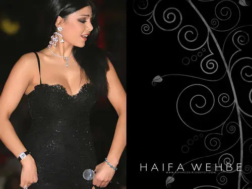 Haifa Wehbe White Tank-Top - idPoster.com