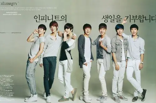 Infinite Wall Poster picture 200340