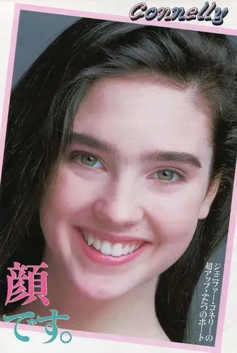 Jennifer Connelly Jigsaw Puzzle picture 292419