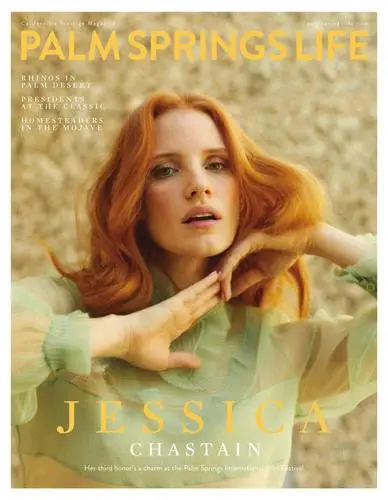 Jessica Chastain Fridge Magnet picture 1052137