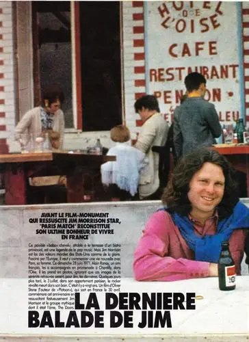 Jim Morrison Computer MousePad picture 205837