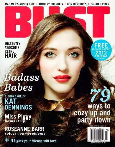 Kat Dennings Wall Poster picture 141737