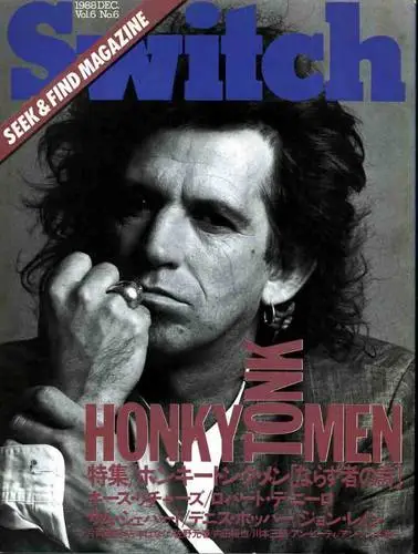 Keith Richards Wall Poster picture 154337