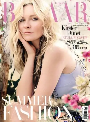 Kirsten Dunst Jigsaw Puzzle picture 729311