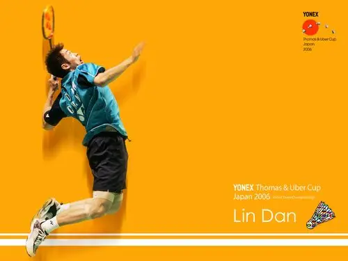Lin Dan Women's Colored Tank-Top - idPoster.com