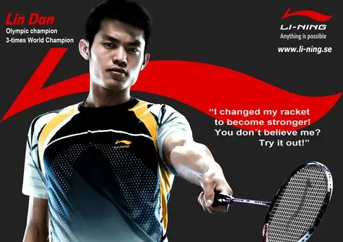 Lin Dan Wall Poster picture 146409