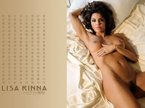 Lisa Rinna Computer MousePad picture 147179