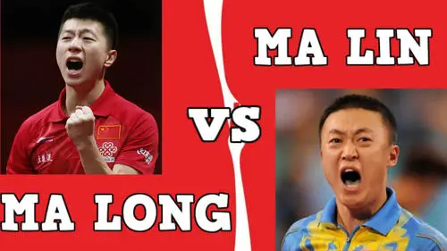 Ma Long Wall Poster picture 538379