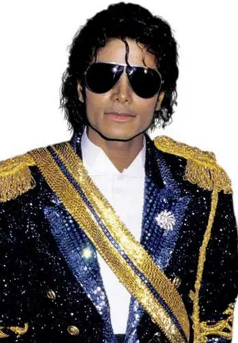 Michael Jackson Fridge Magnet picture 187903