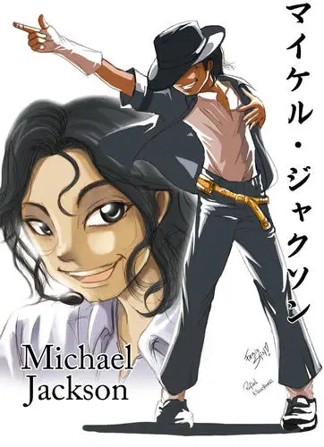 Michael Jackson Computer MousePad picture 188070