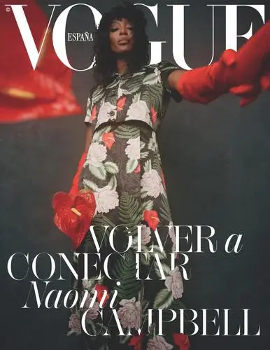 Naomi Campbell Wall Poster picture 16583