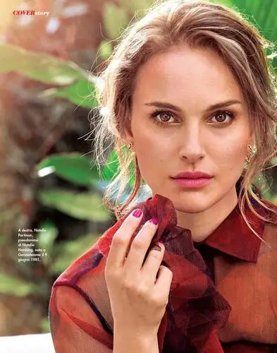 Natalie Portman Wall Poster picture 1062539