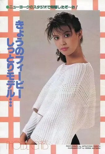 Phoebe Cates Jigsaw Puzzle picture 320008