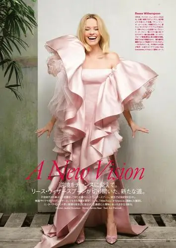 Reese Witherspoon Wall Poster picture 17254