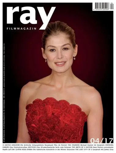 Rosamund Pike Computer MousePad picture 694317
