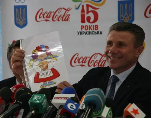 Sergey Bubka Wall Poster picture 123700