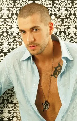 Shayne Ward Computer MousePad picture 514555