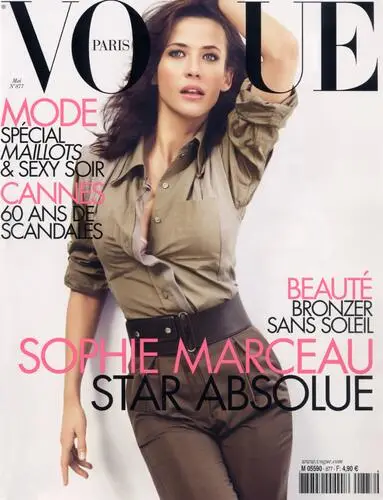 Sophie Marceau Wall Poster picture 24290