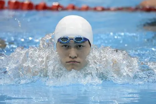 Sun Yang Wall Poster picture 538549