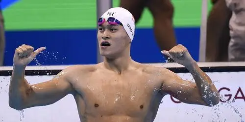 Sun Yang Wall Poster picture 538554