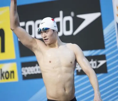 Sun Yang Wall Poster picture 538556