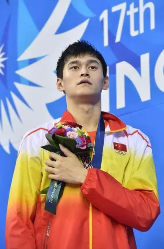 Sun Yang Wall Poster picture 538563
