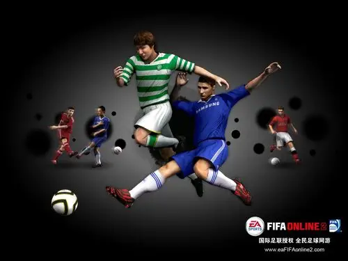 Fifa Online 2 Wall Poster picture 107413