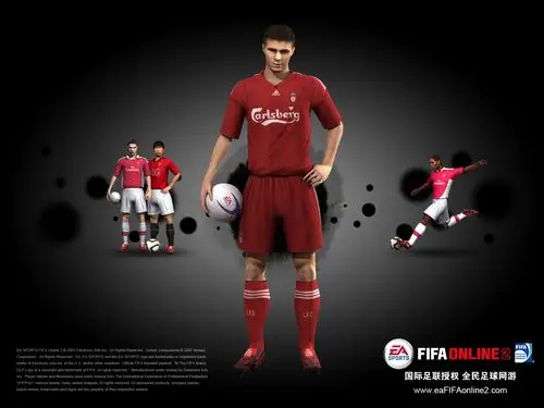 Fifa Online 2 Wall Poster picture 107419