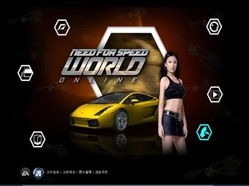 Need for Speed World Computer MousePad picture 106946