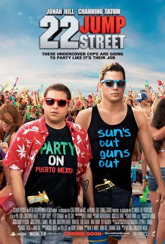 22 Jump Street (2014) Computer MousePad picture 463896
