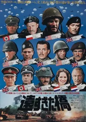 A Bridge Too Far (1977) Wall Poster picture 870228