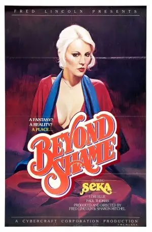A Place Beyond Shame (1981) Wall Poster picture 415899