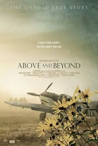 Above and Beyond (2015) Jigsaw Puzzle picture 463931
