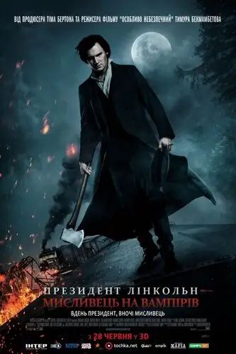 Abraham Lincoln Vampire Hunter (2012) Fridge Magnet picture 152332