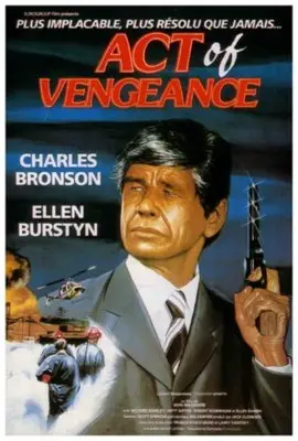 Act of Vengeance (1986) Jigsaw Puzzle picture 817208