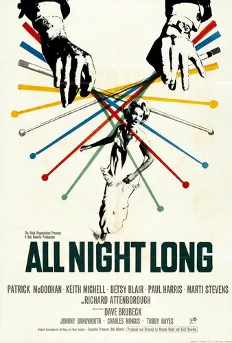 All Night Long (1962) Men's Colored Hoodie - idPoster.com