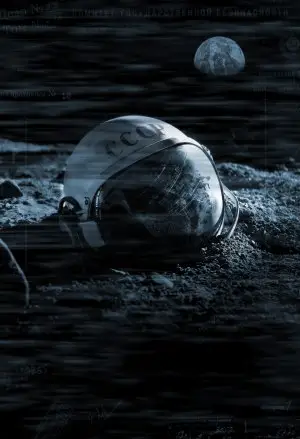 Apollo 18 (2011) Baseball Cap - idPoster.com