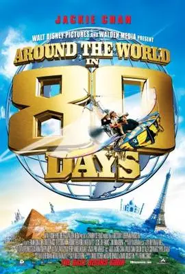 Around The World In 80 Days (2004) Computer MousePad picture 374941